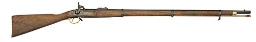 Enfield rifle