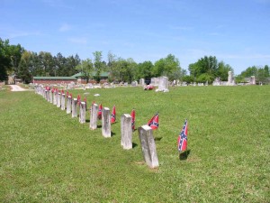 Confederate Markers at Pratt Cemetery