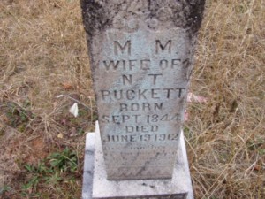 M. M. Puckett