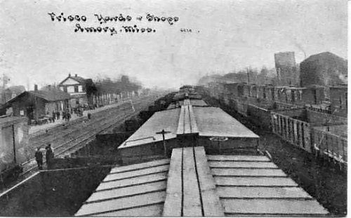 photo showing Frisco Yards and Shops of Amory around turn of 20th century