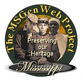 Mississippi GenWeb Project State Logo