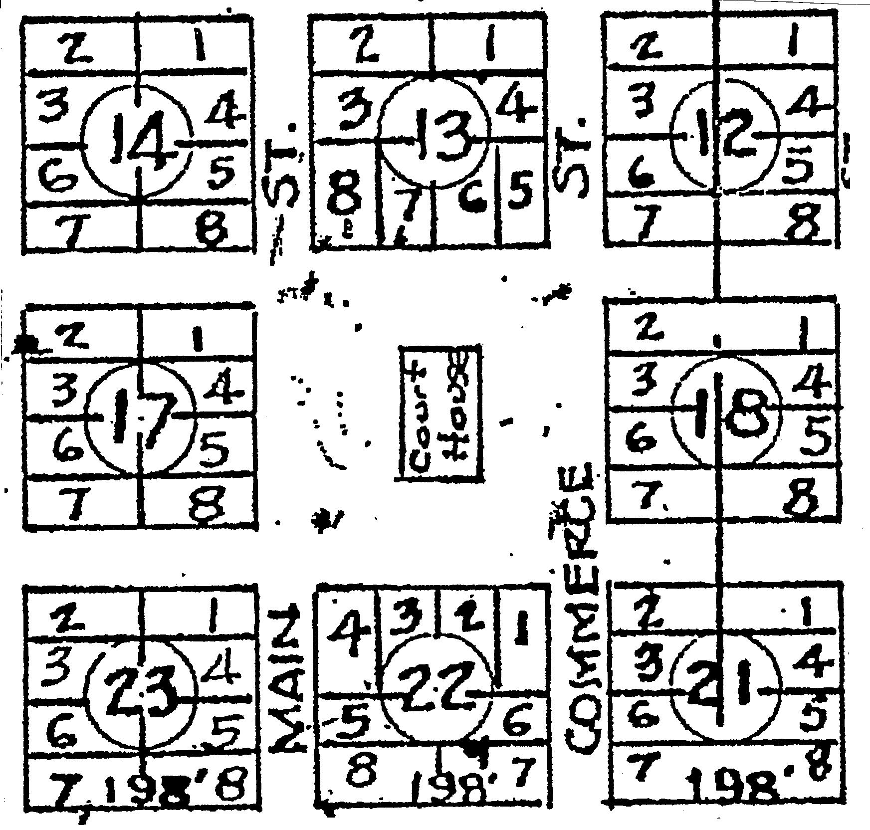 Plat of Square