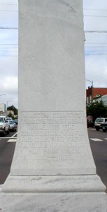 East Face of Monument