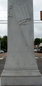 North Face of Monument