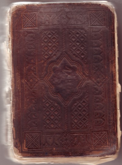 Watson Bible Cover